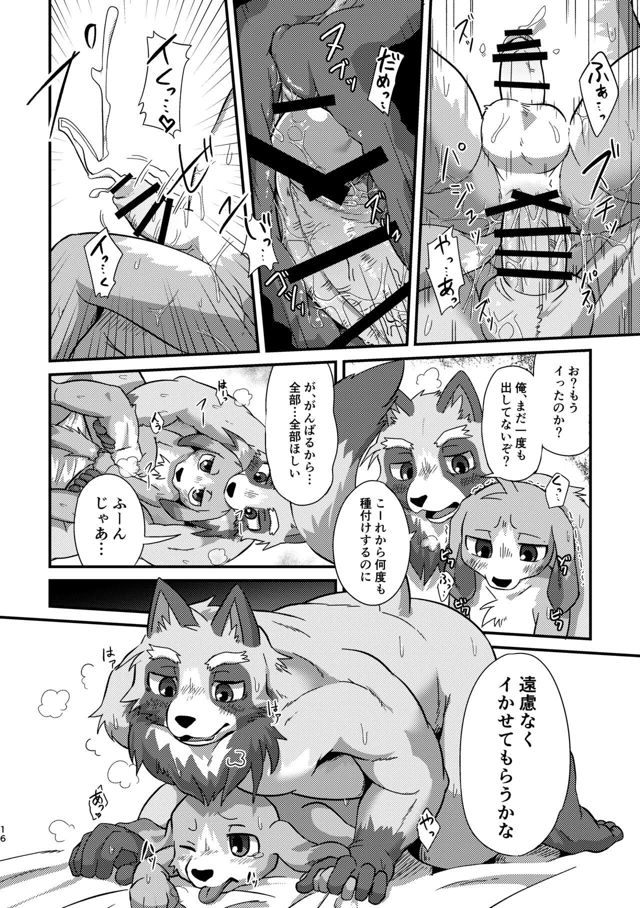 Page 44