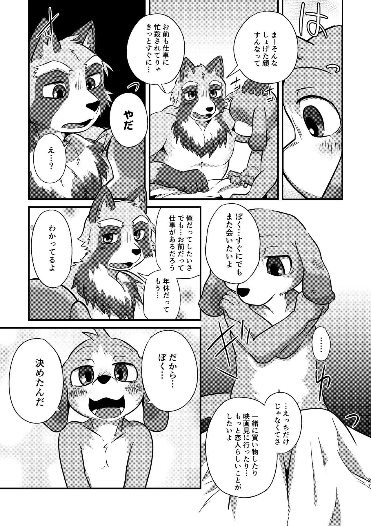 Page 55