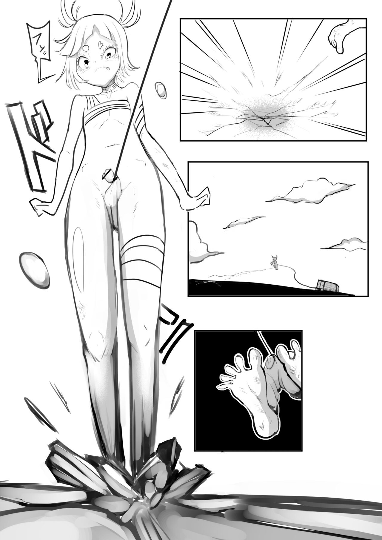 Page 37