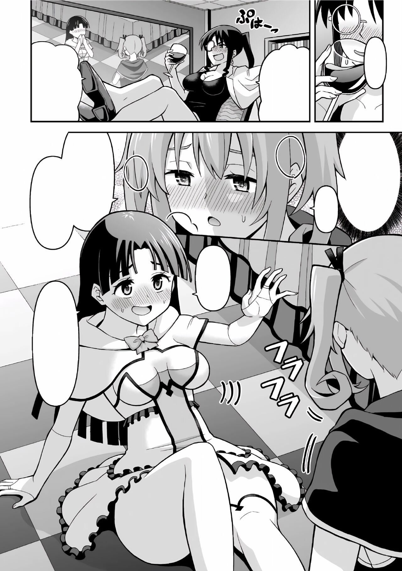 Page 27