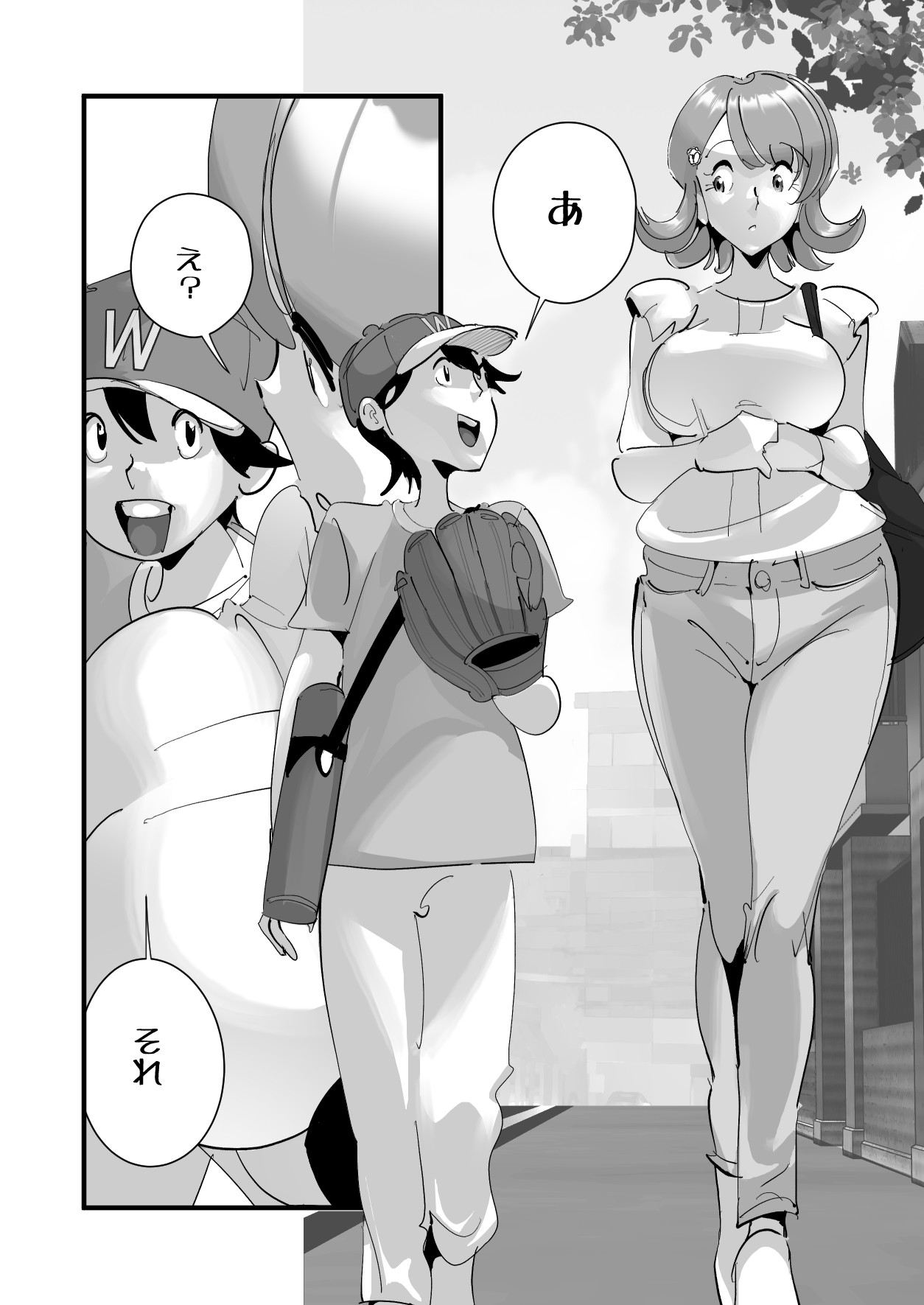 Page 47