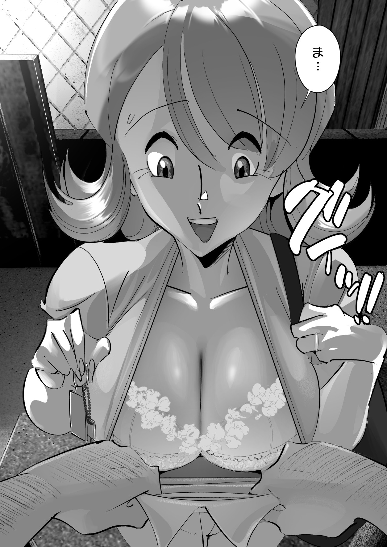 Page 83