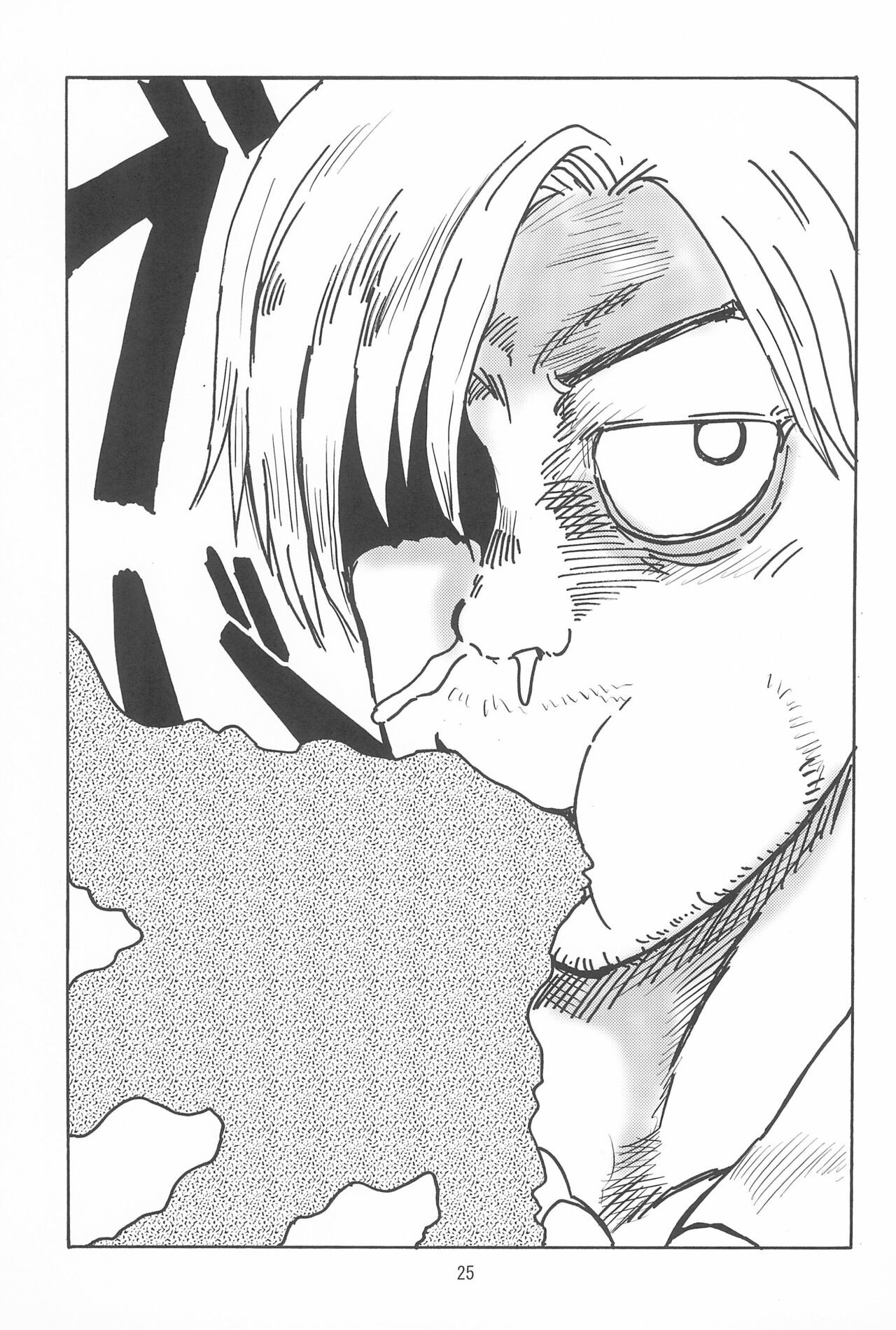 Page 25