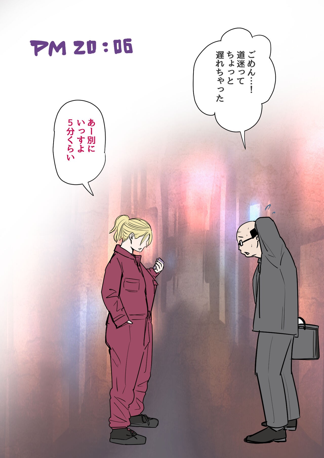 Page 72