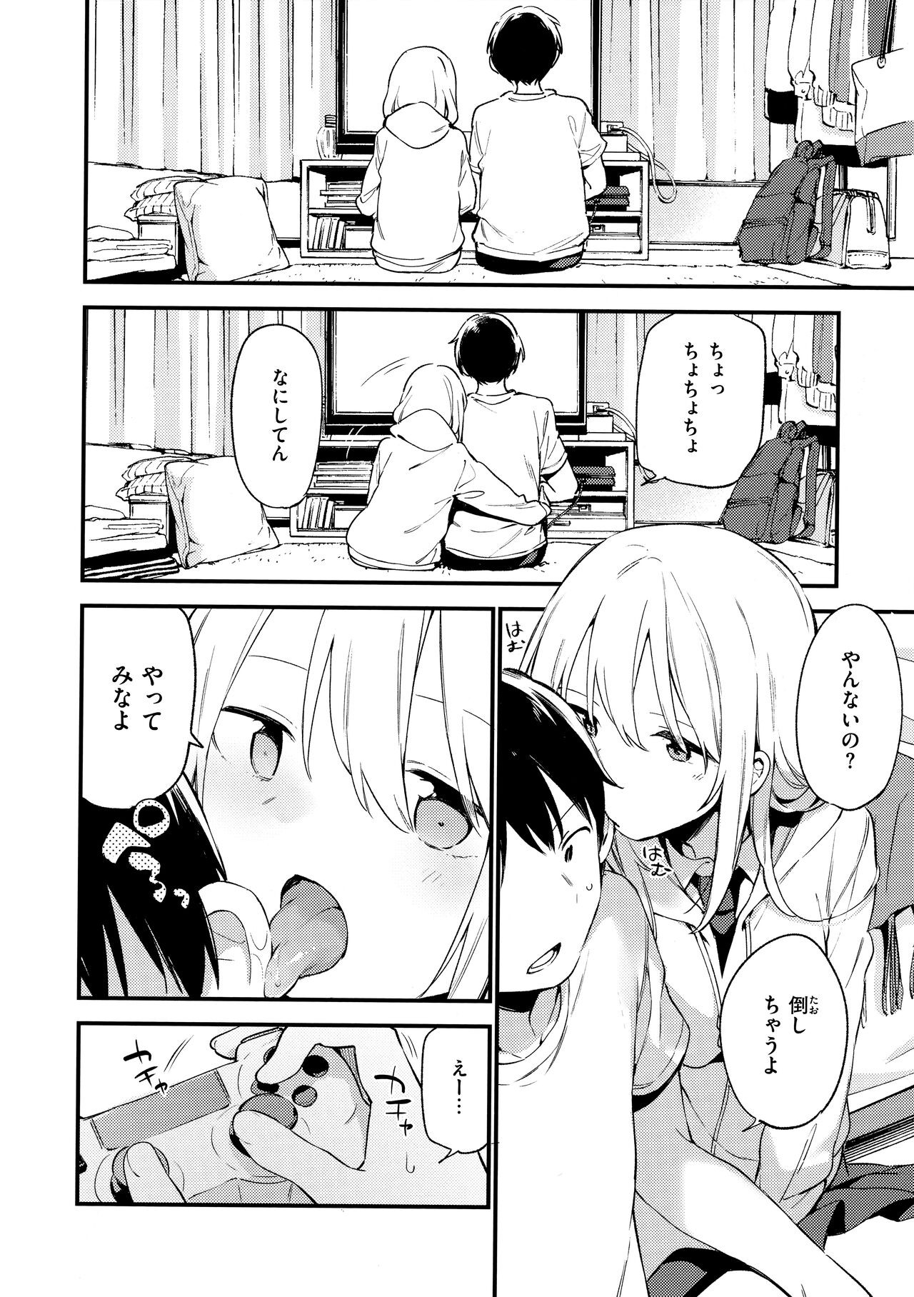 Page 126