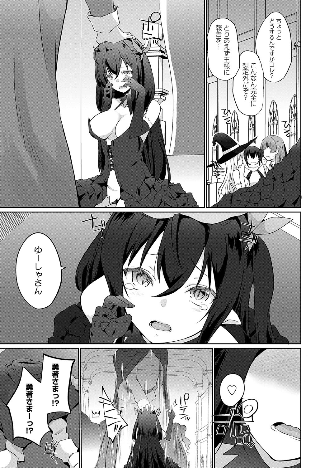 Page 398