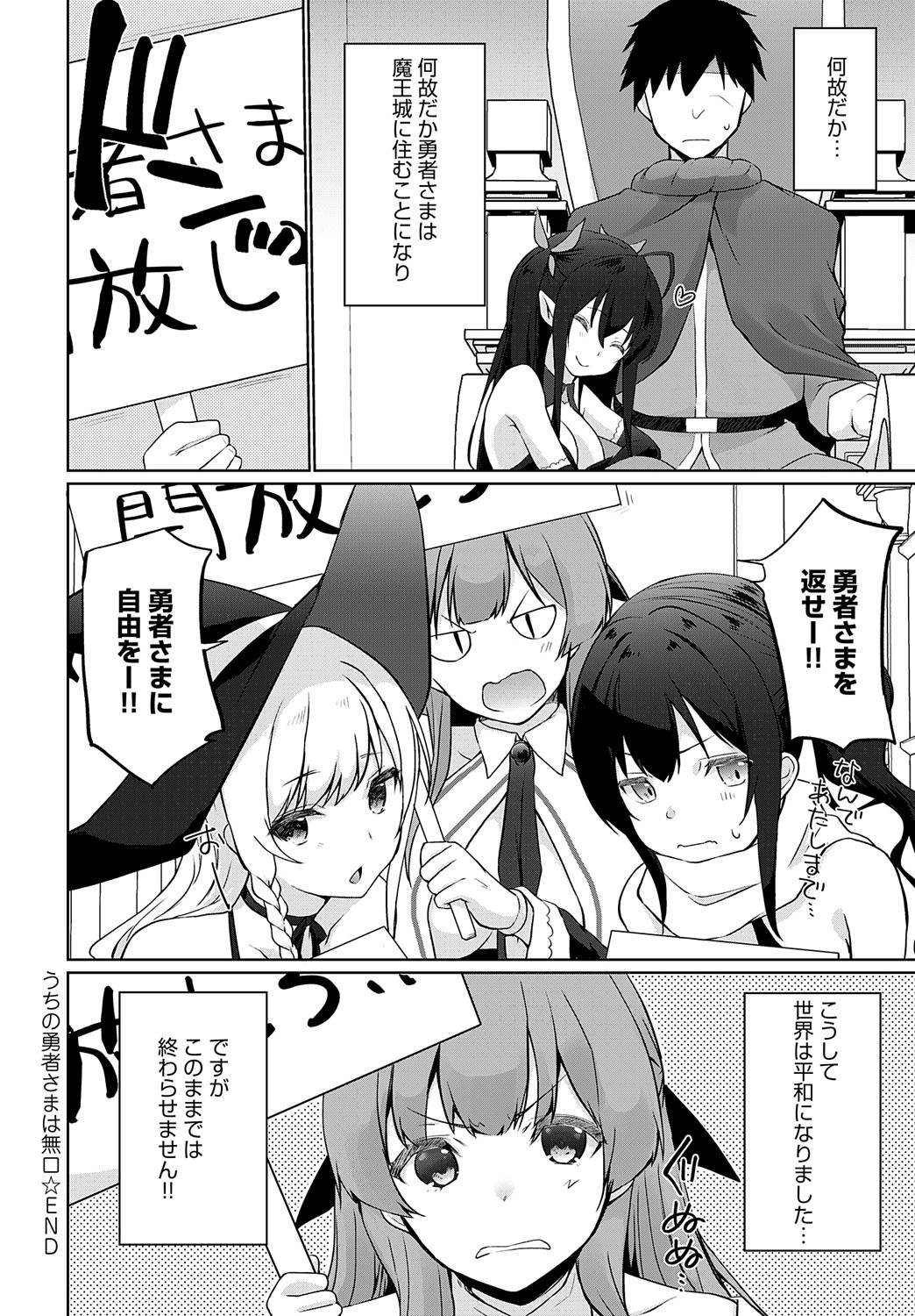 Page 415