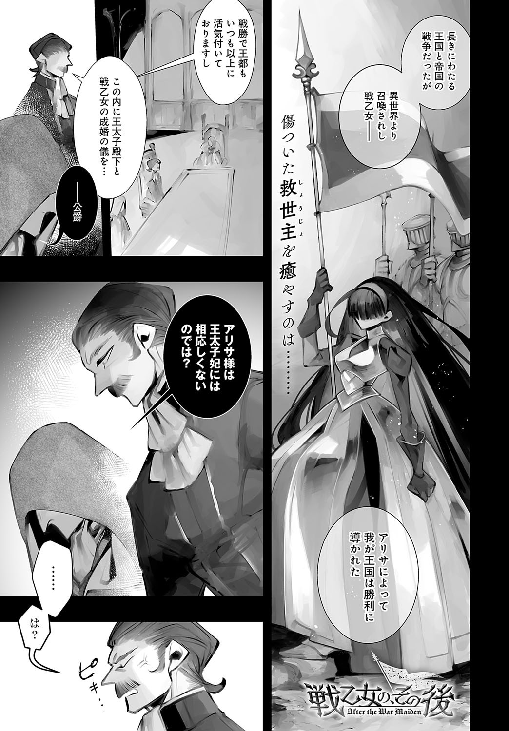 Page 416