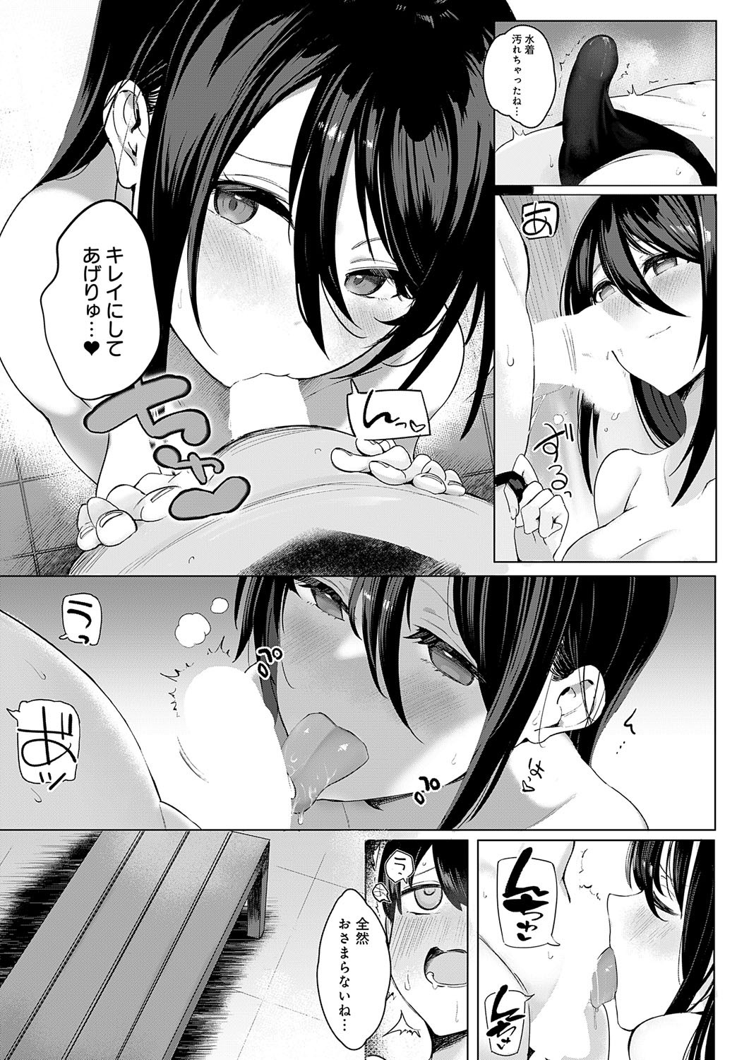 Page 452