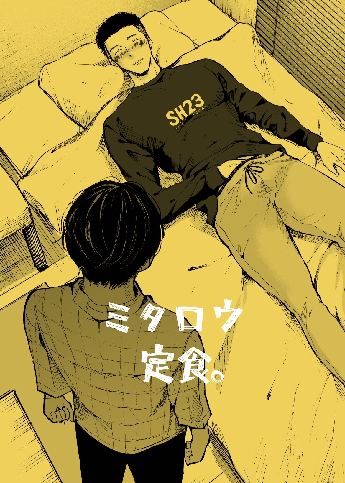 Page 36