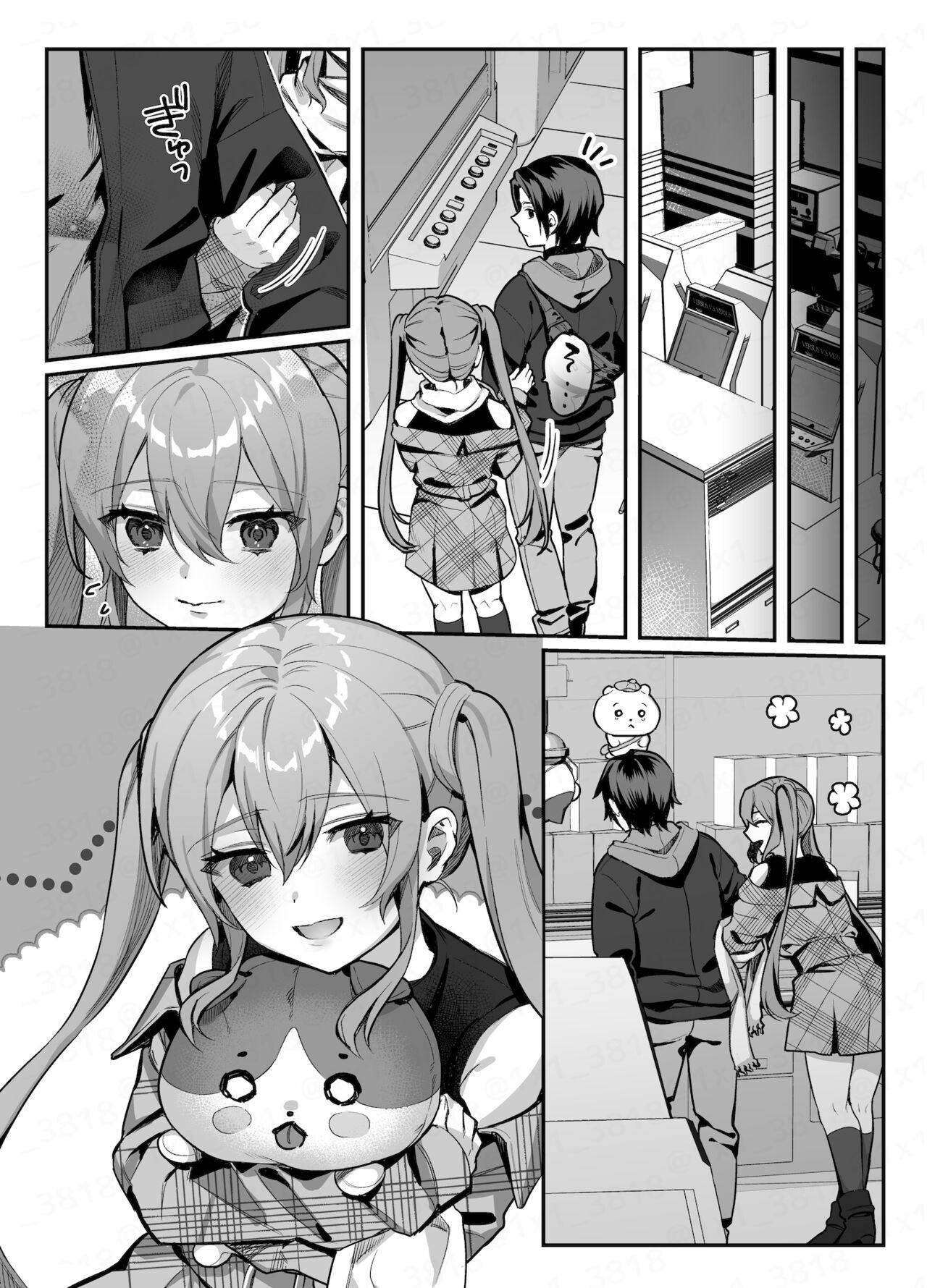 Page 129
