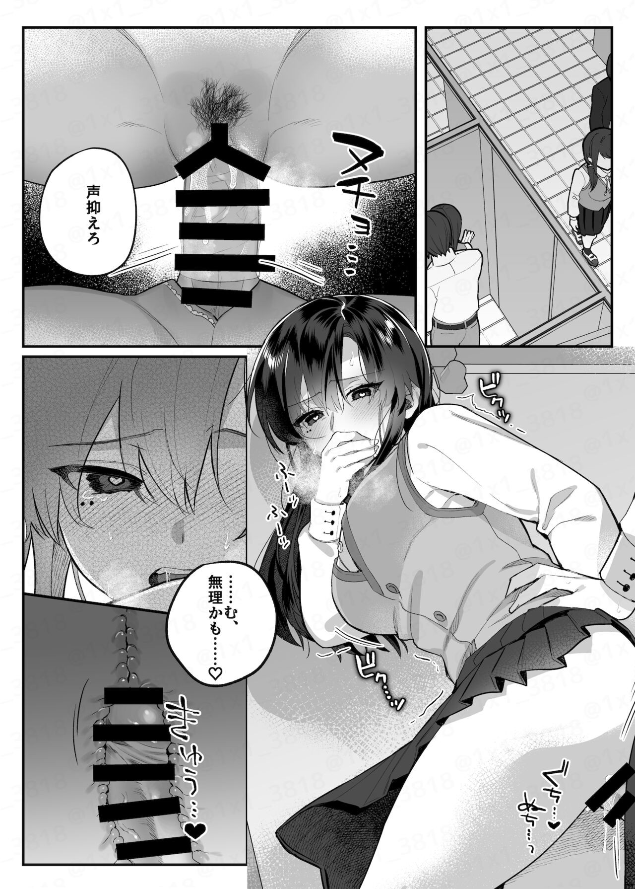 Page 55