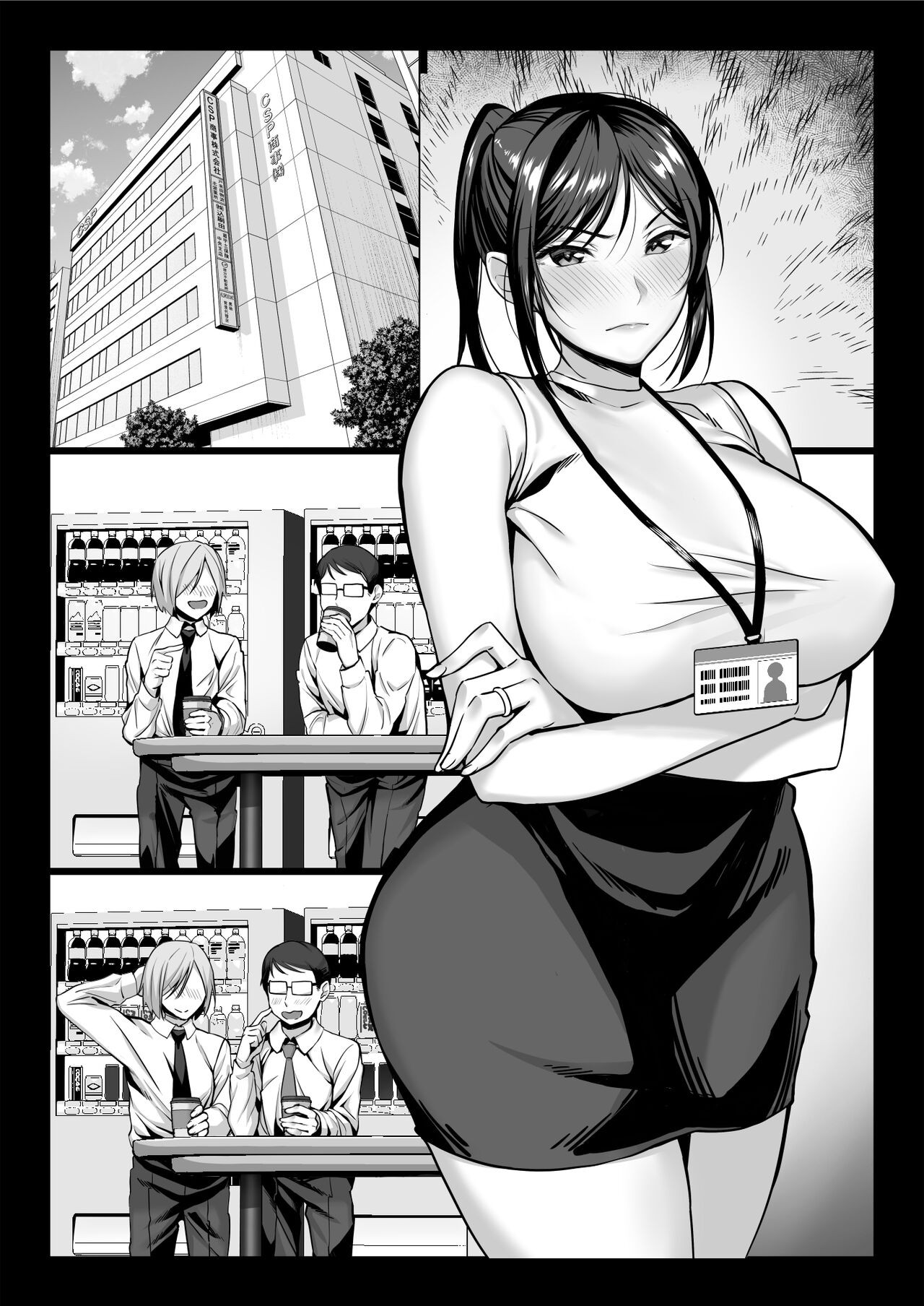 Page 46