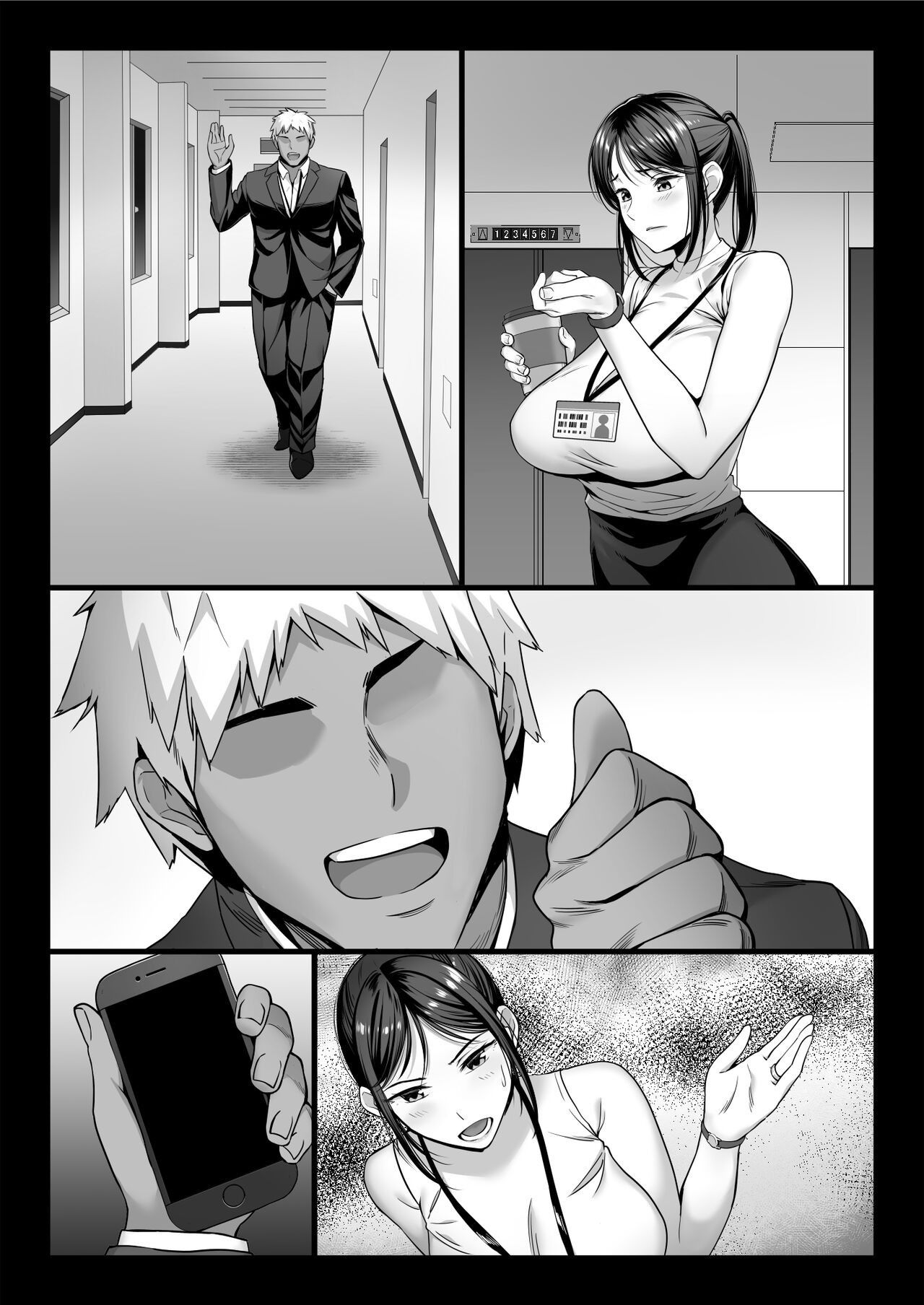 Page 50