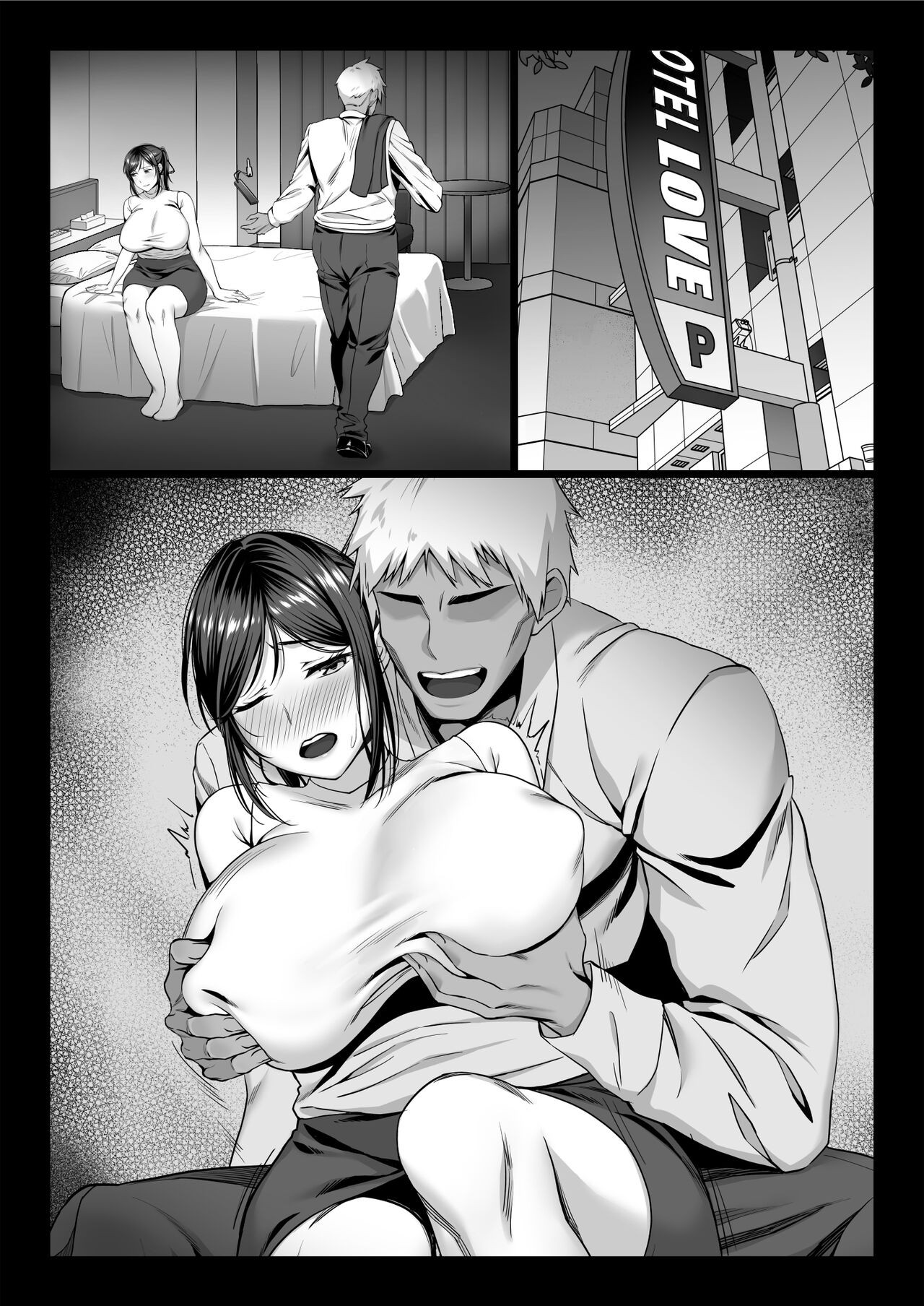 Page 53