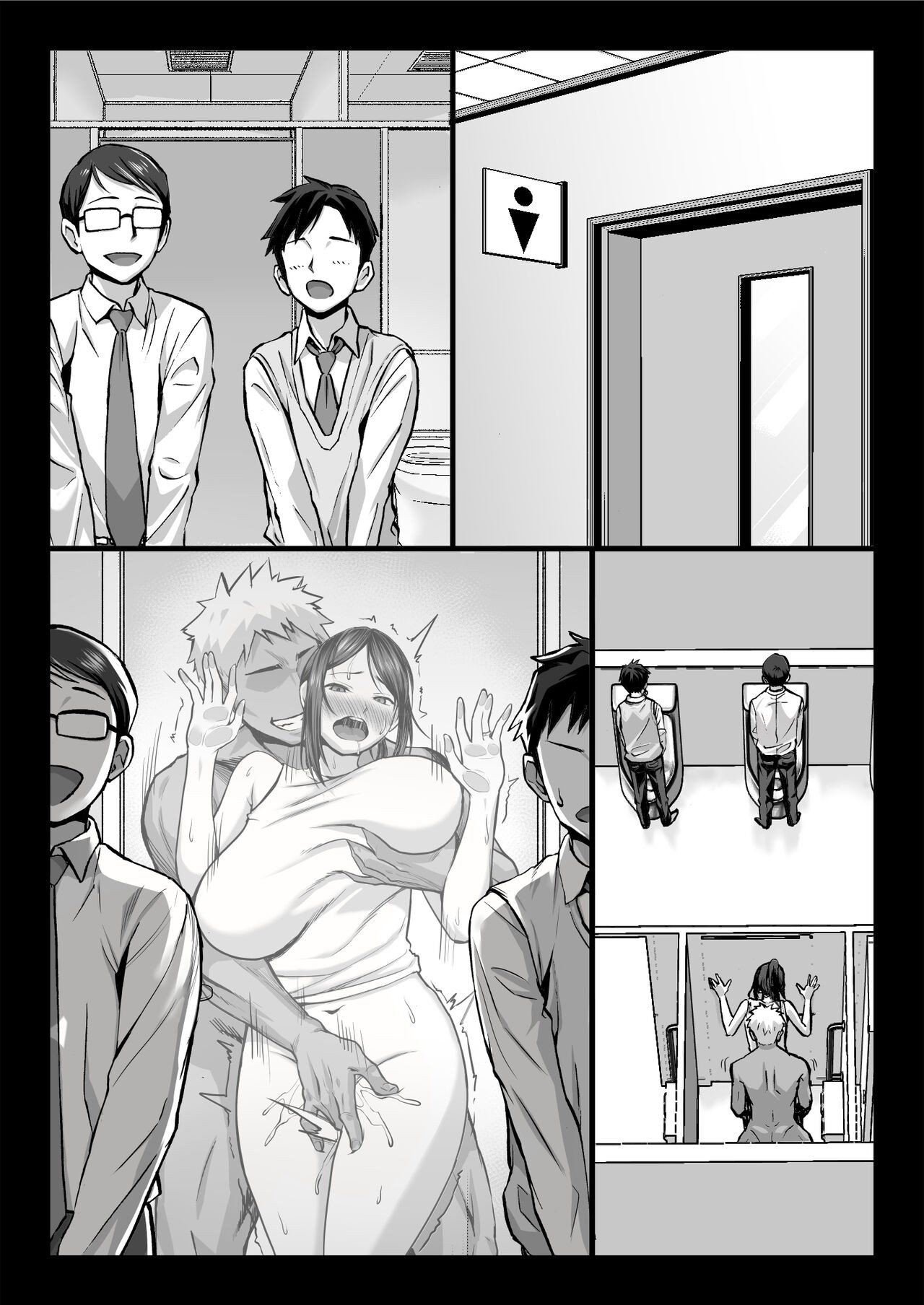 Page 70