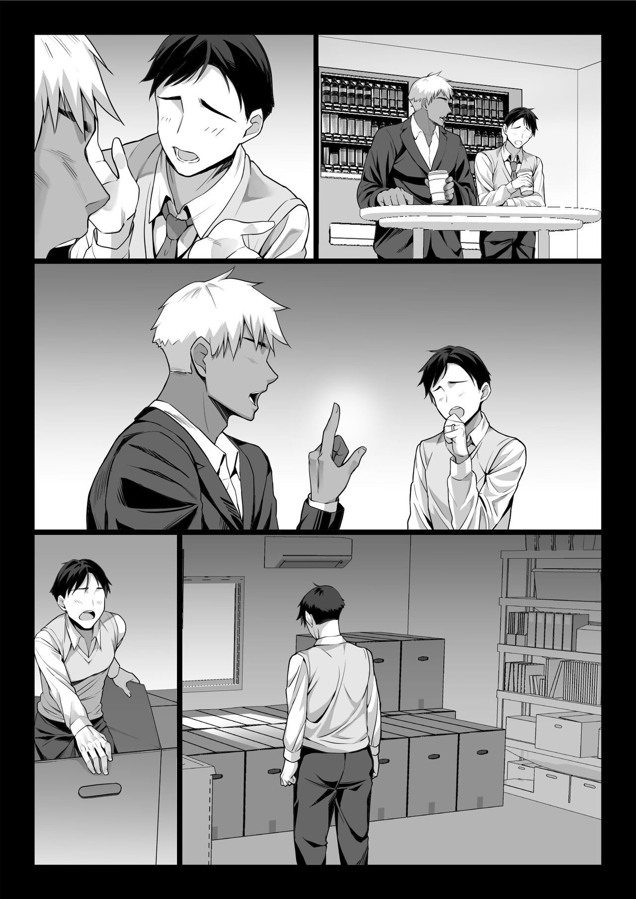 Page 72