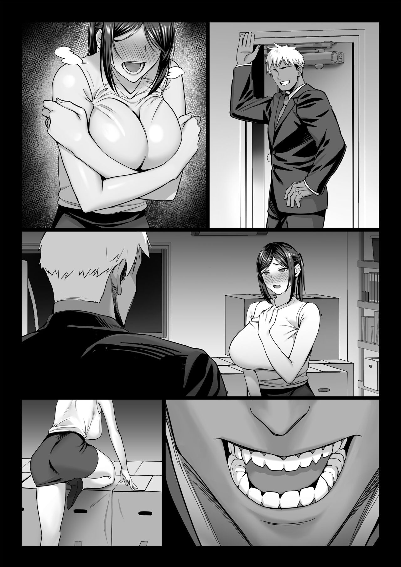 Page 74