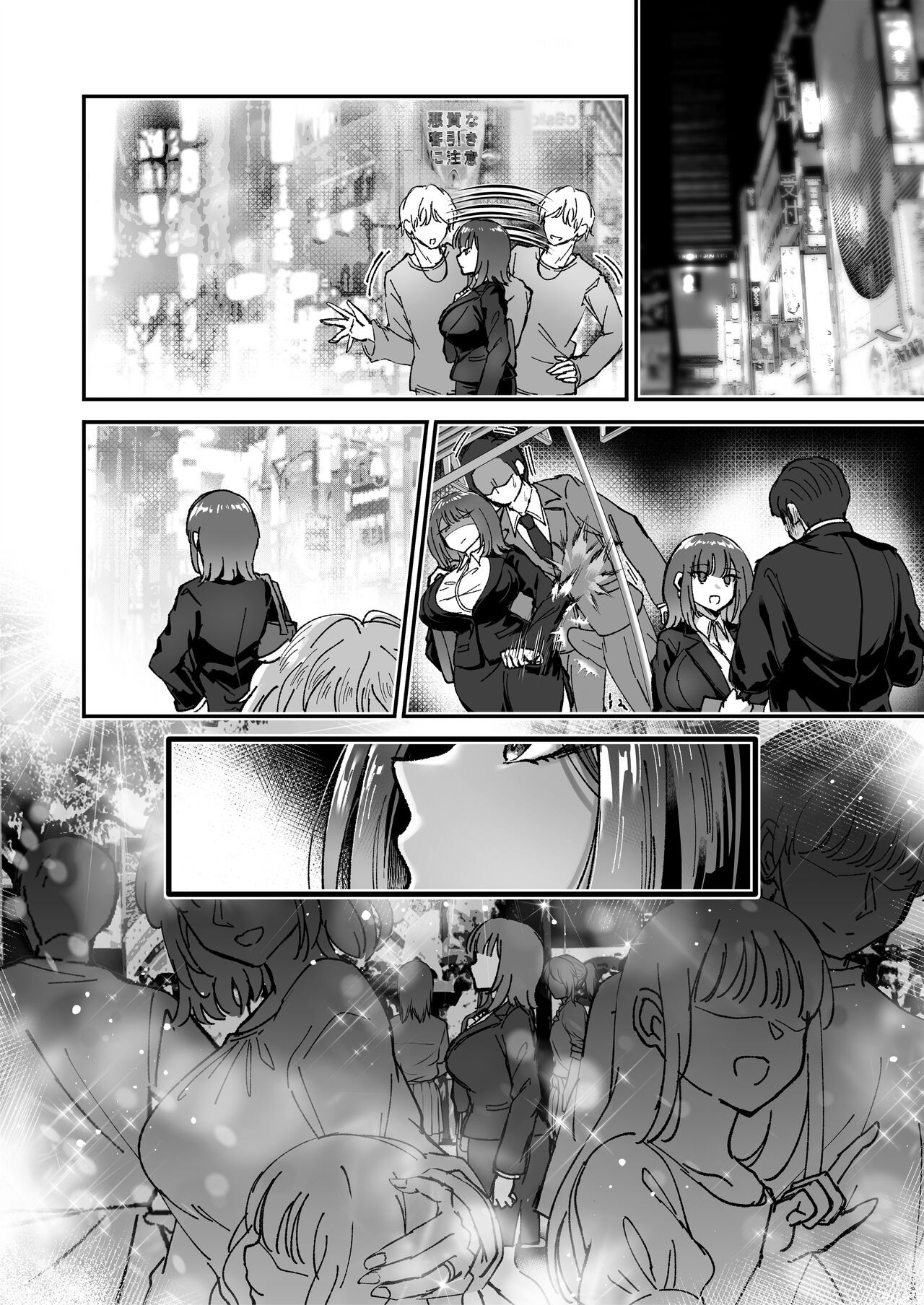 Page 136