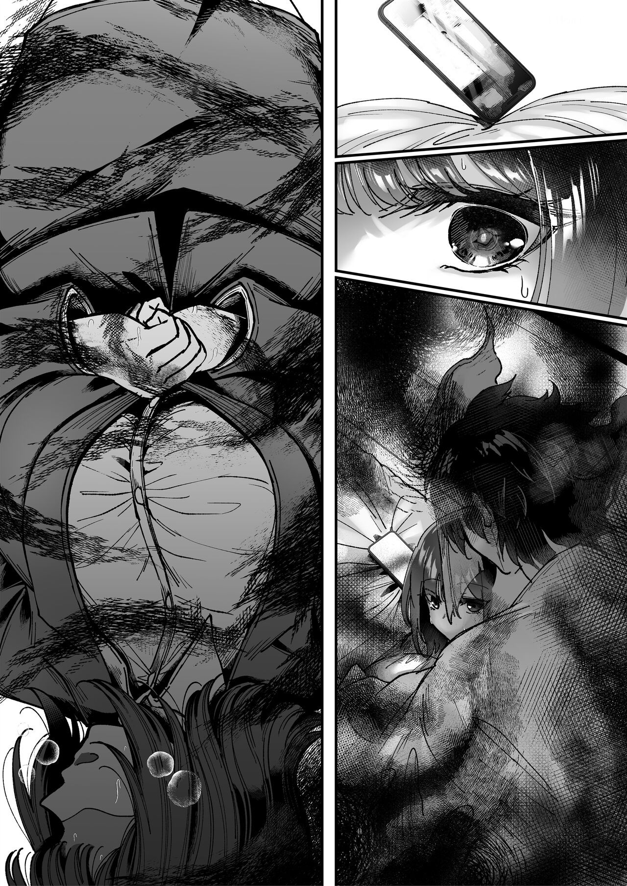 Page 161