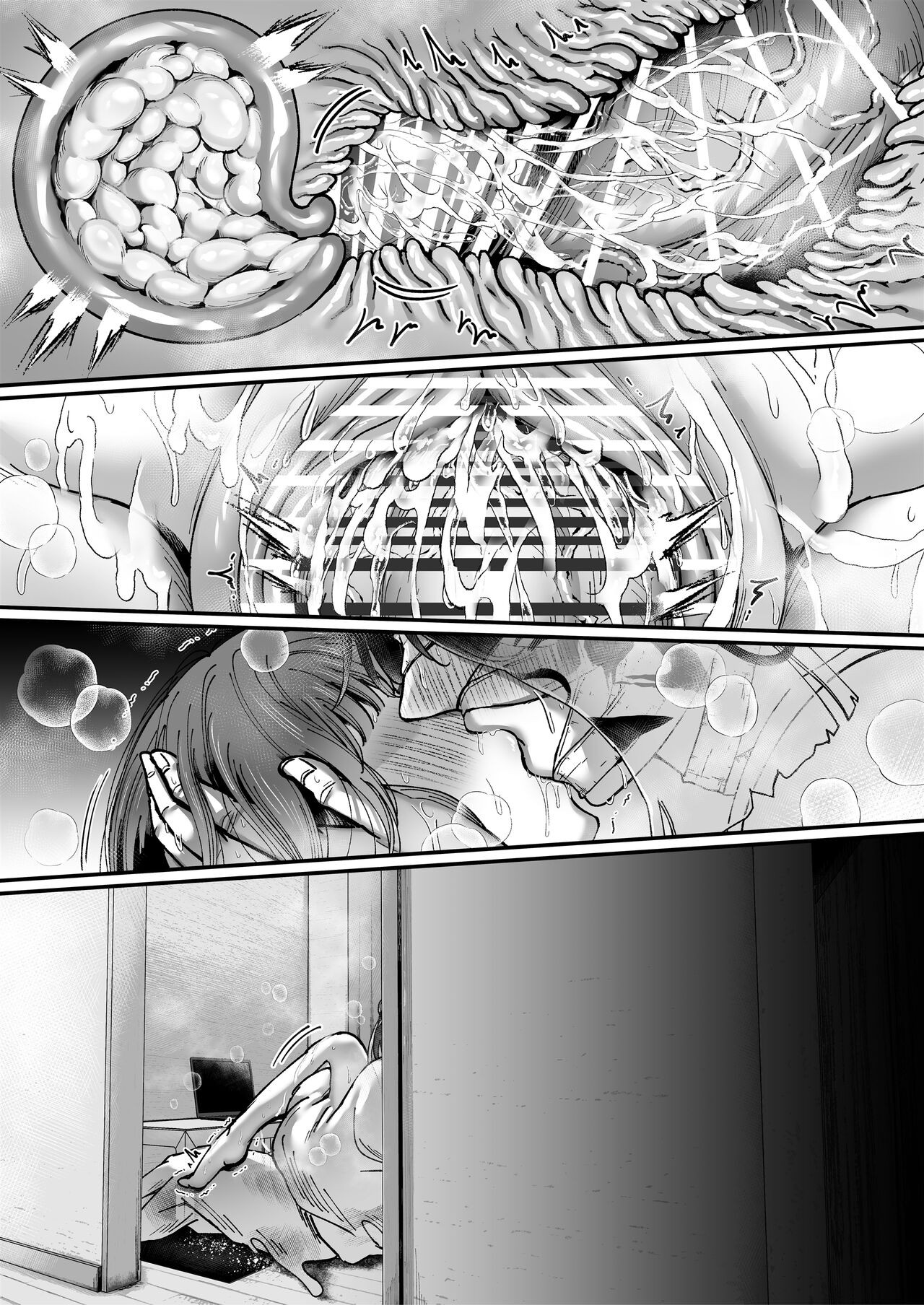 Page 201