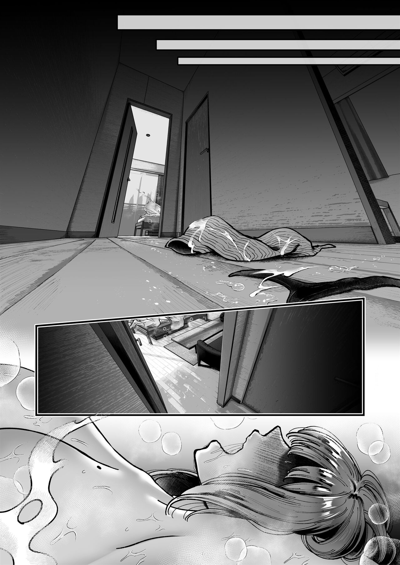 Page 202