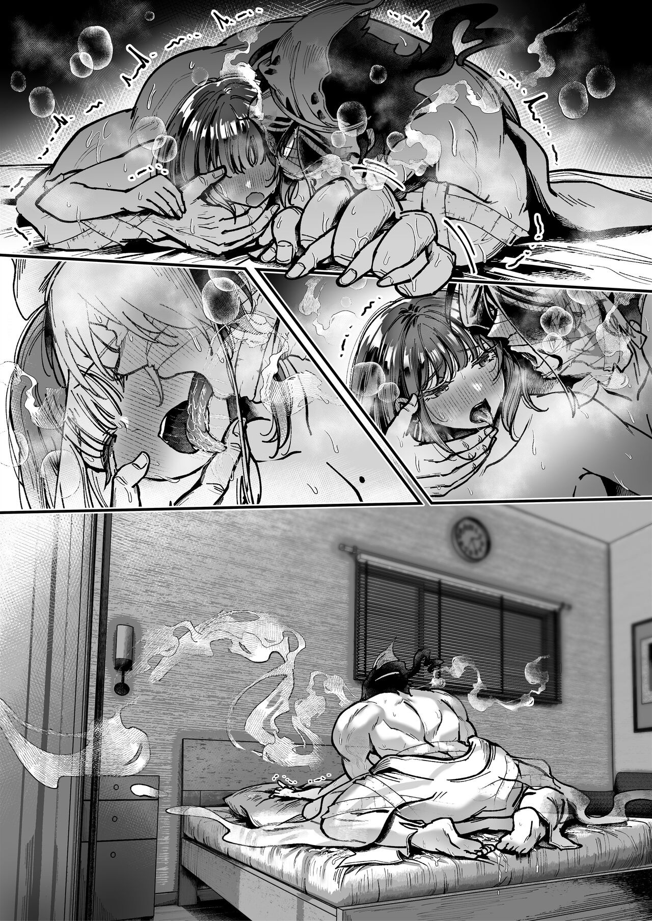 Page 248