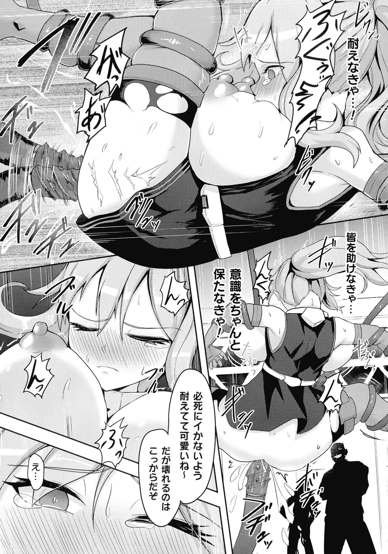 Page 126