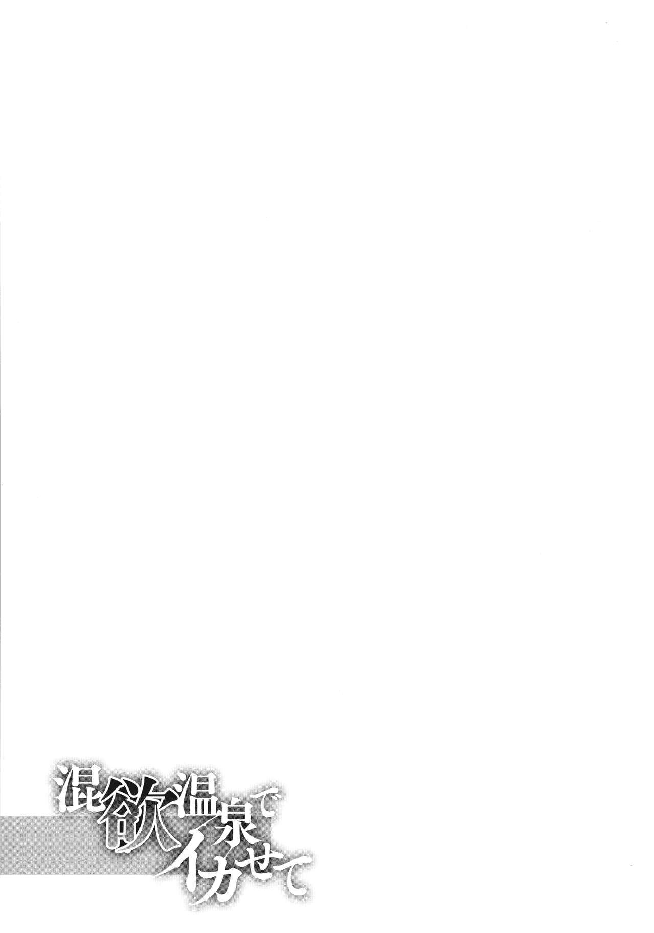 Page 209