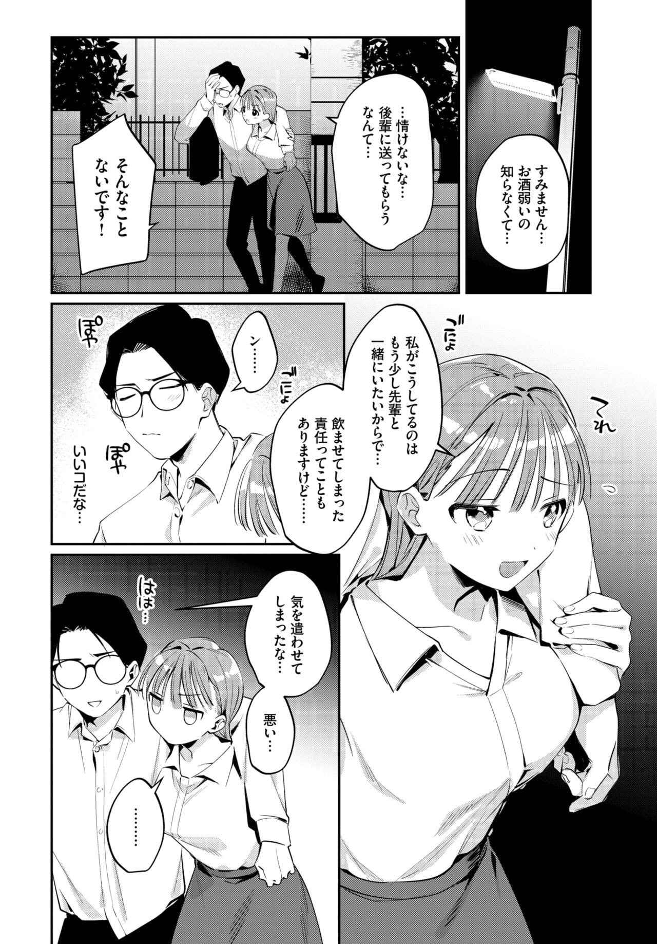 Page 429