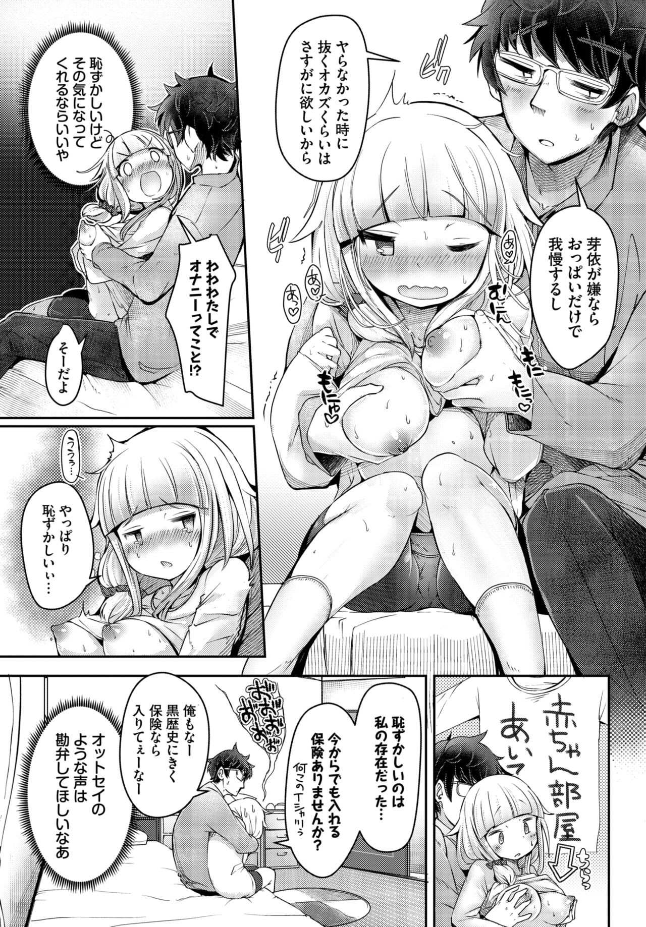 Page 454