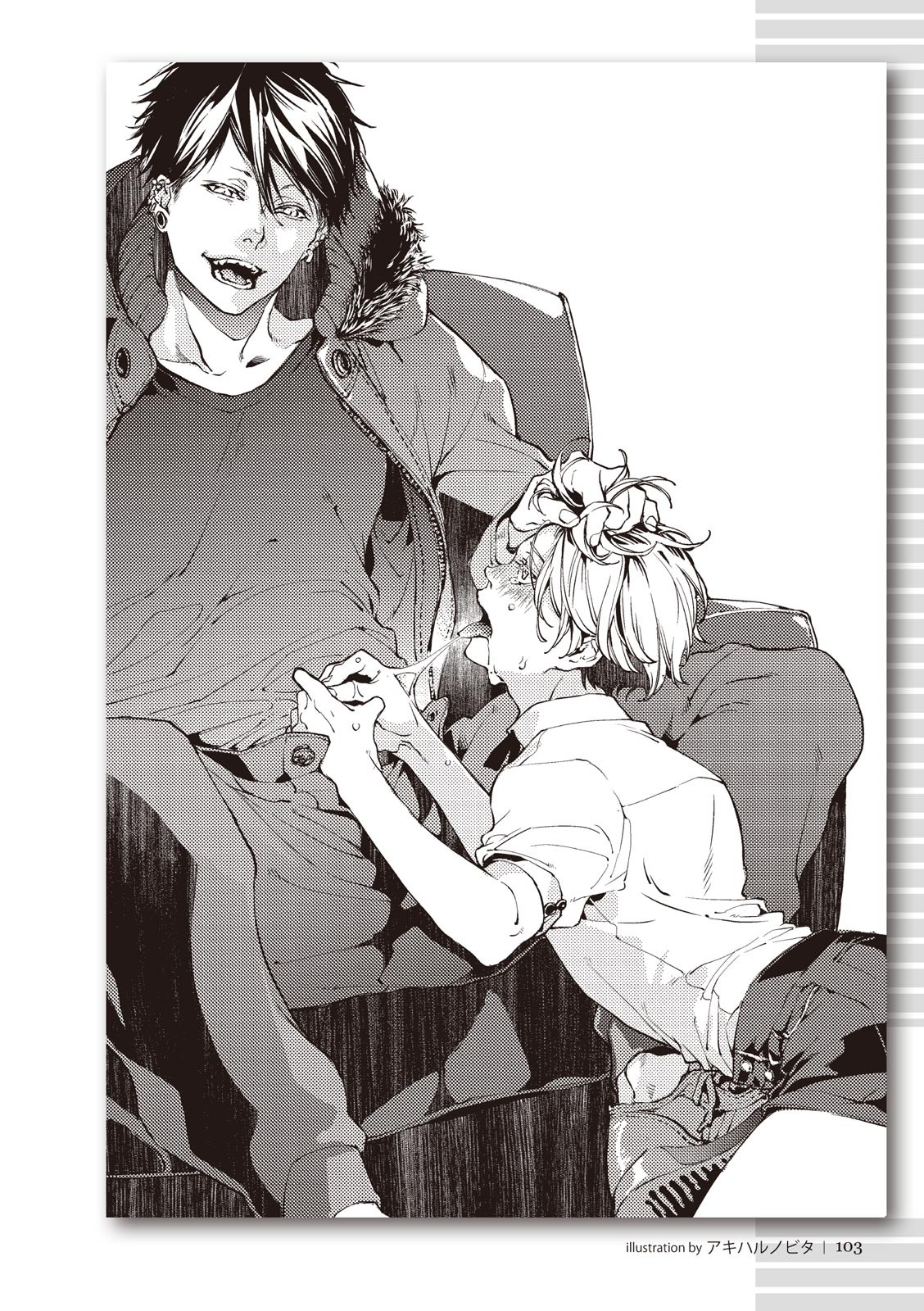 Page 103