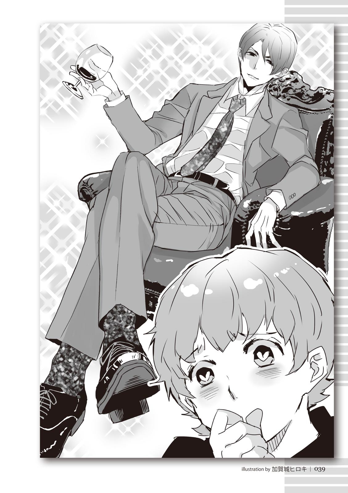 Page 39