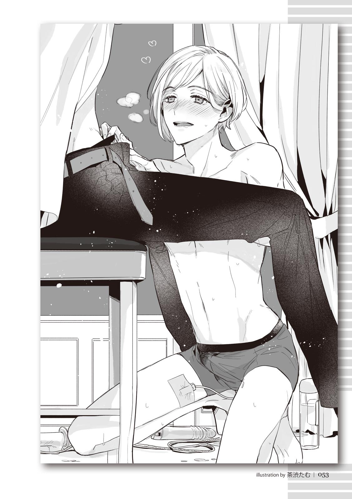 Page 53