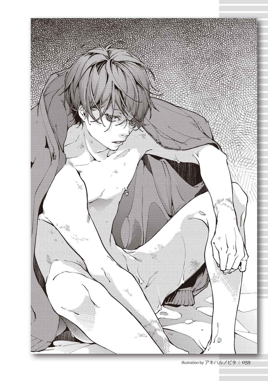 Page 59