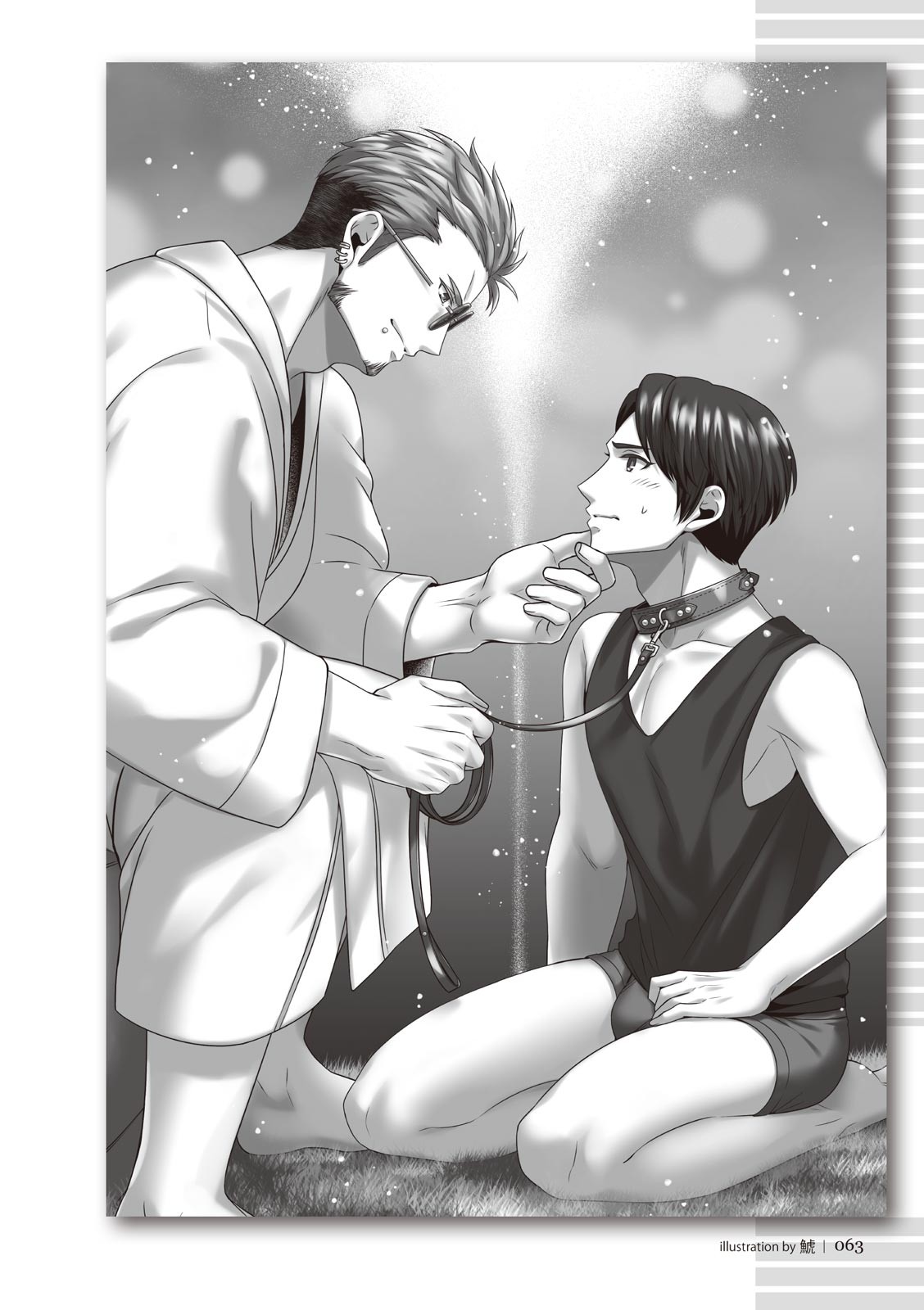Page 63