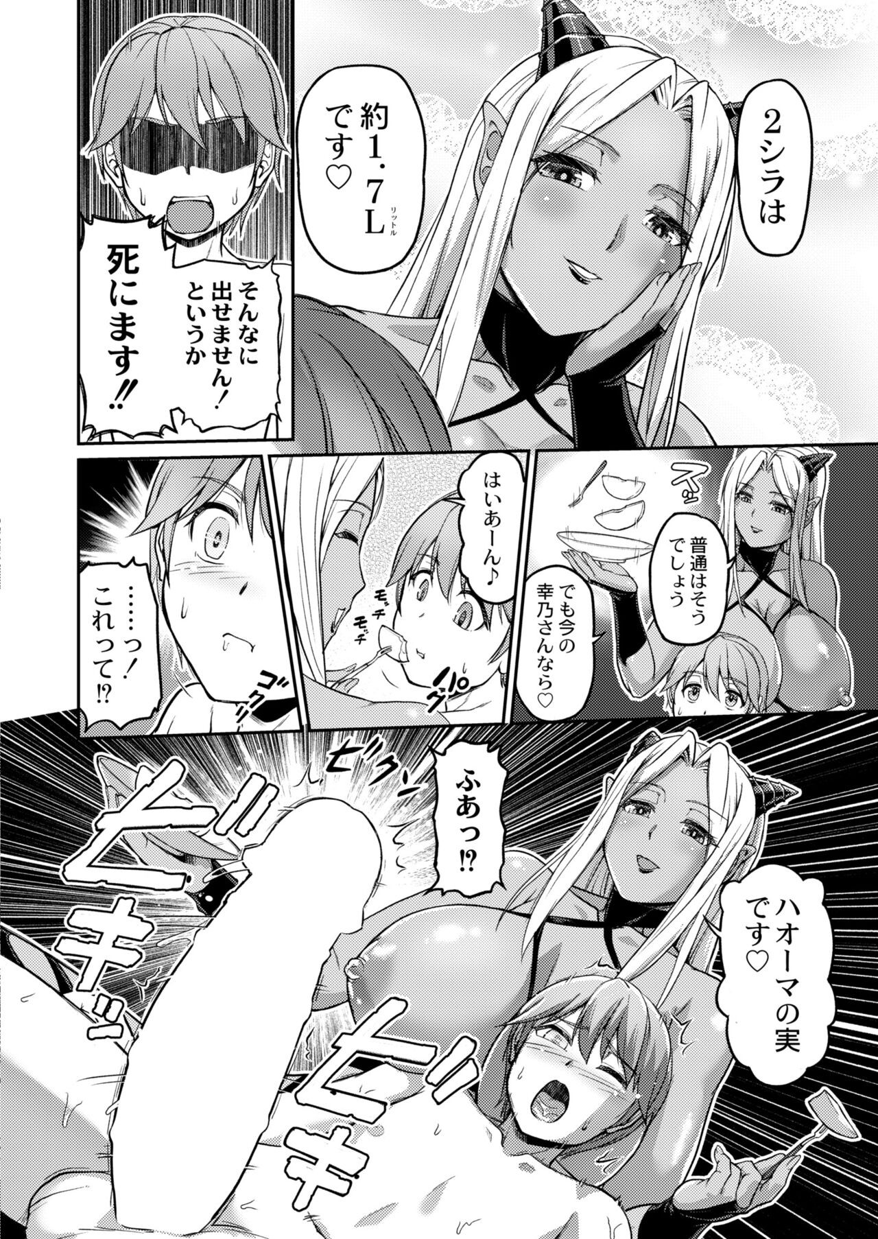 Page 428