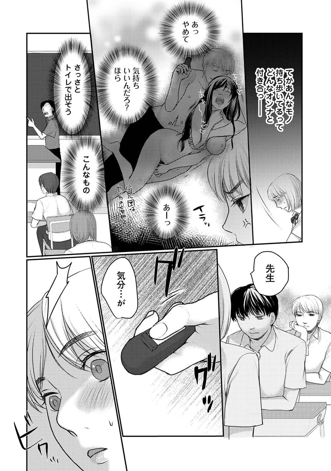 Page 186