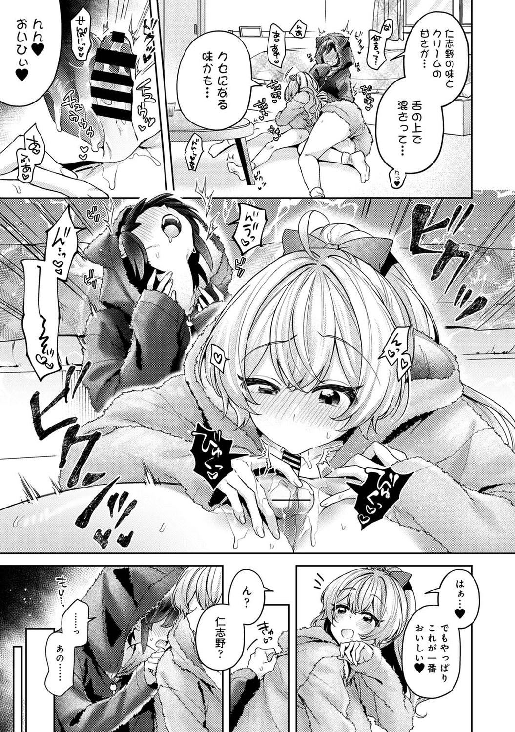 Page 223