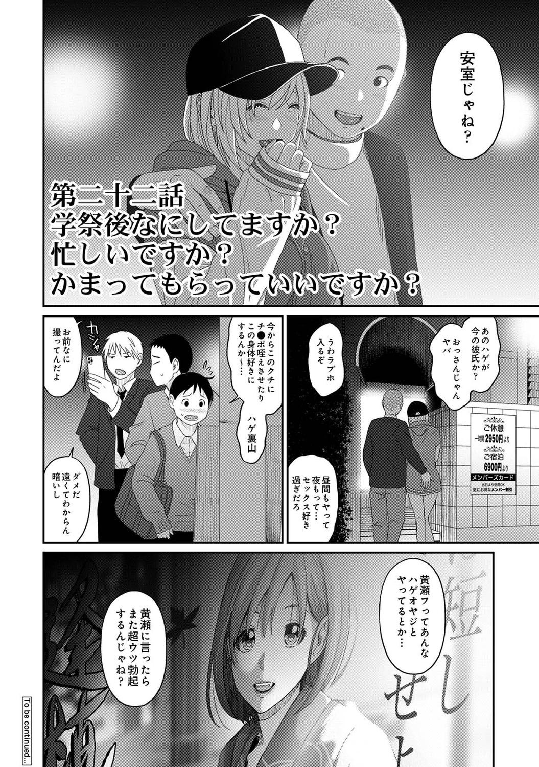 Page 280