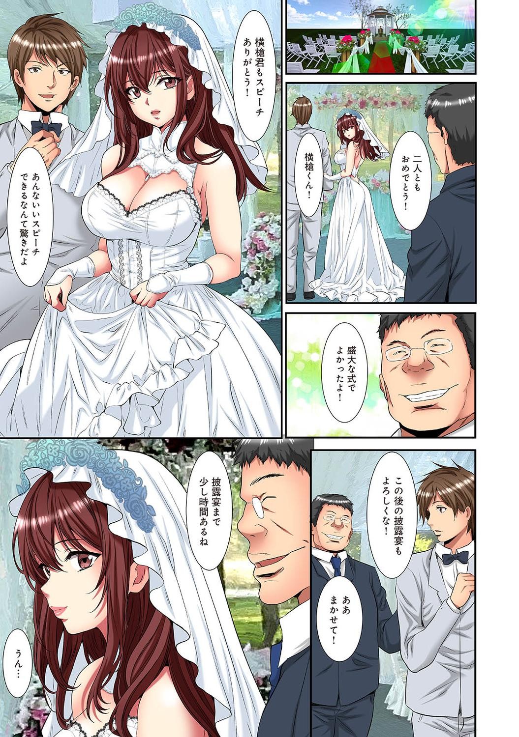Page 323