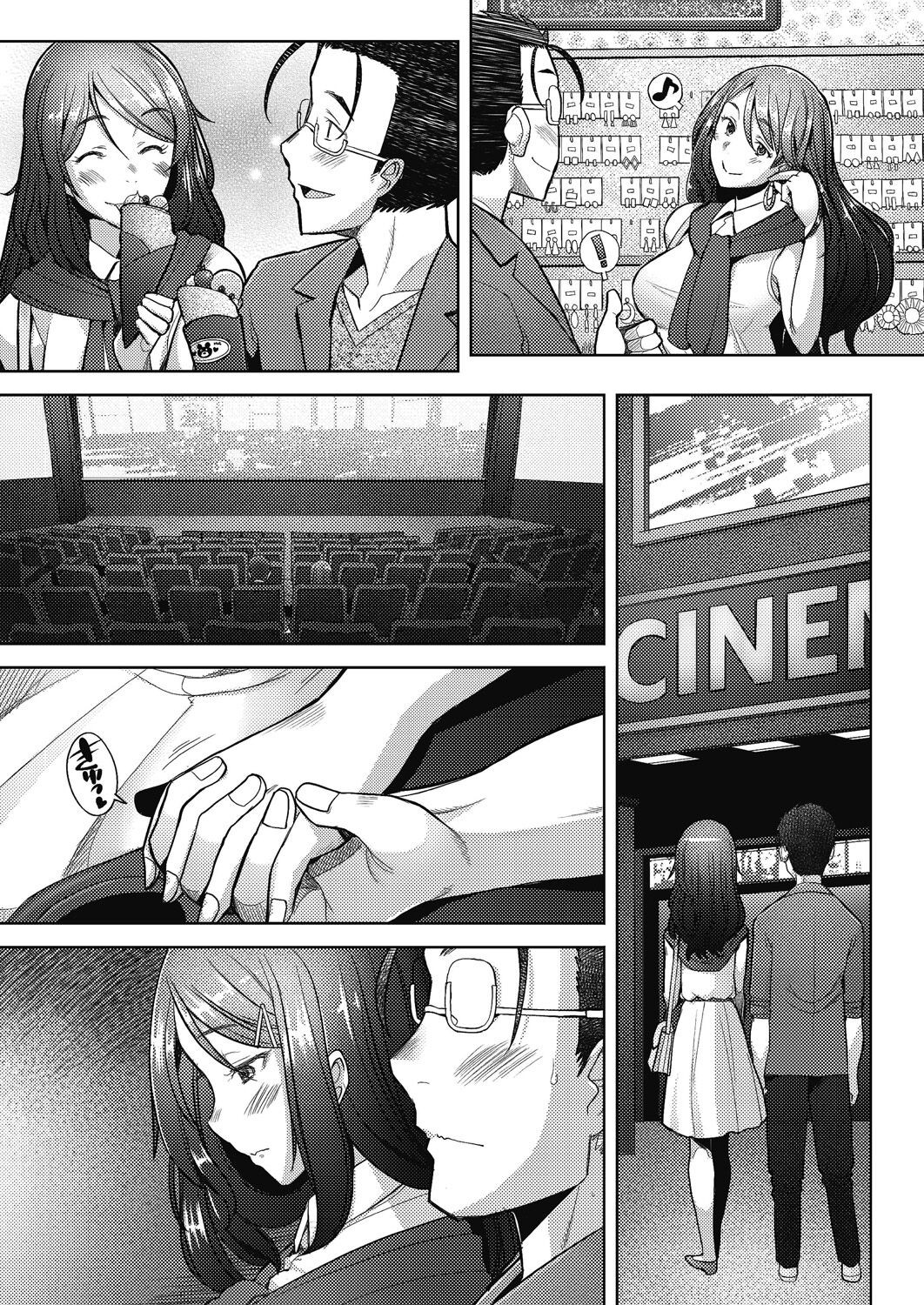 Page 137