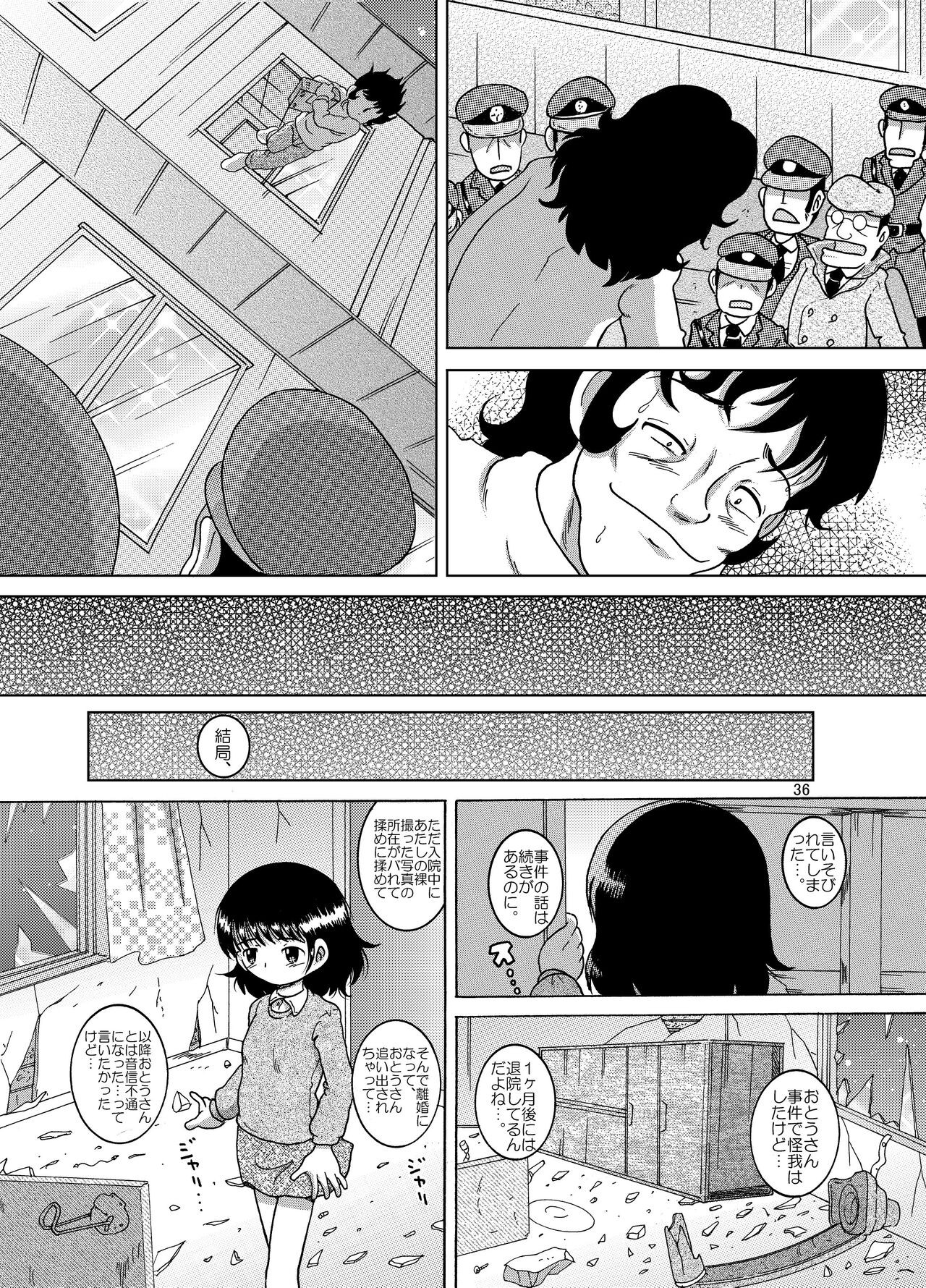 Page 36