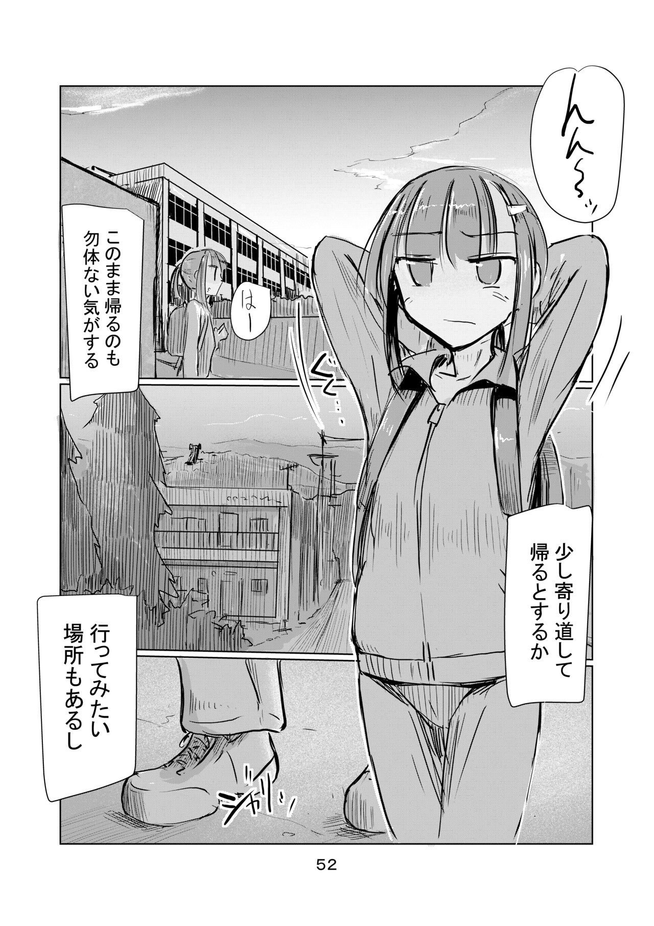 Page 53