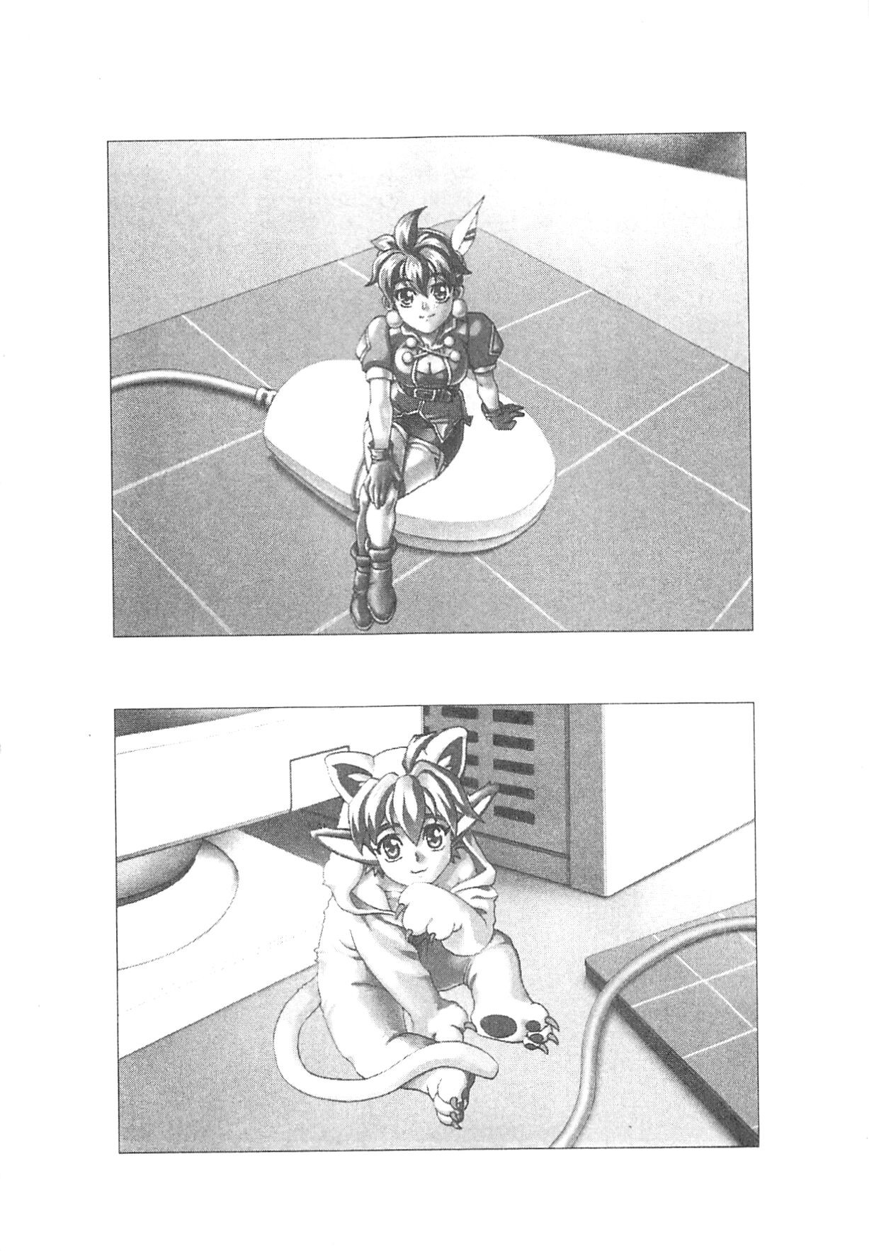 Page 140