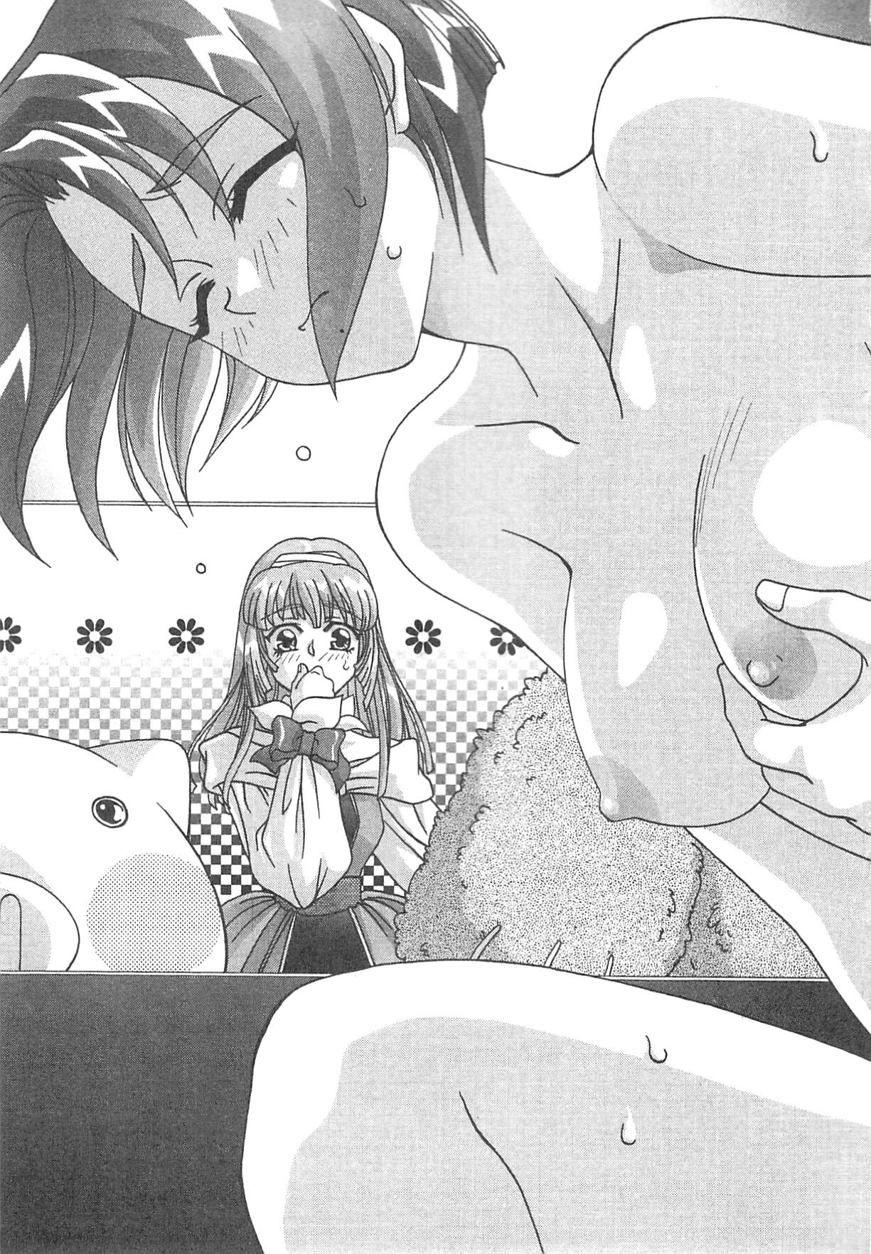 Page 159