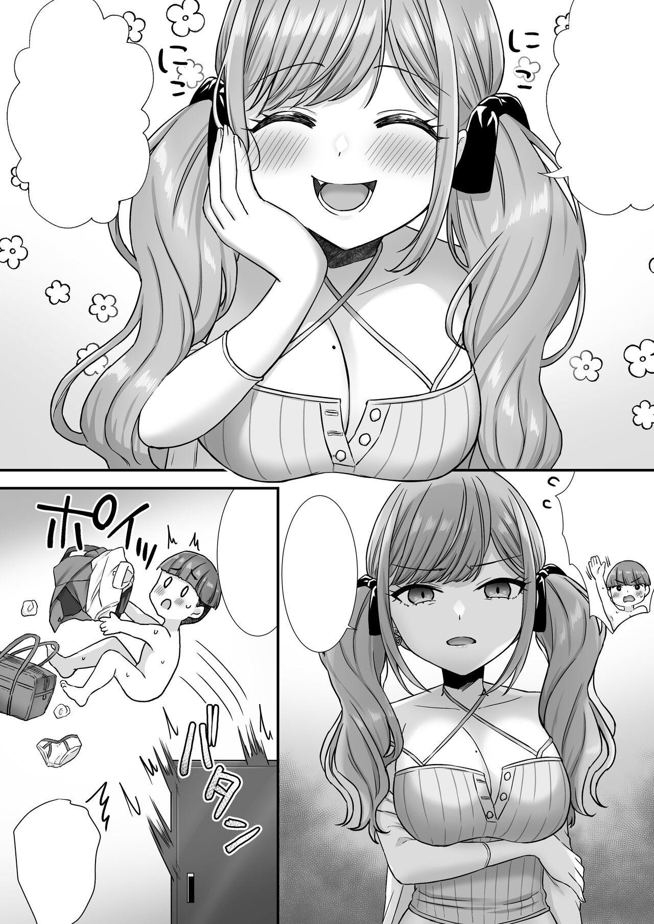 Page 65