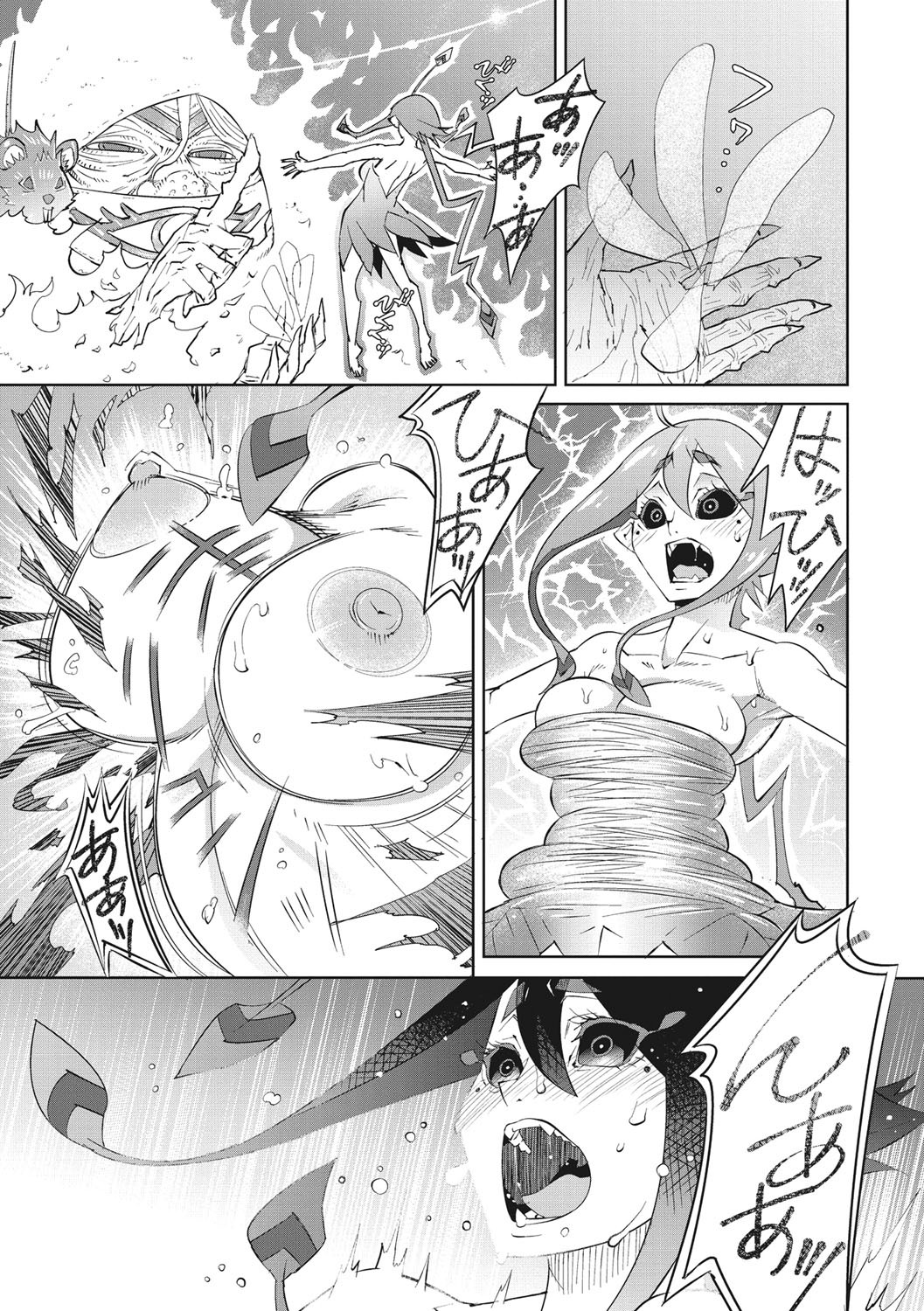 Page 180