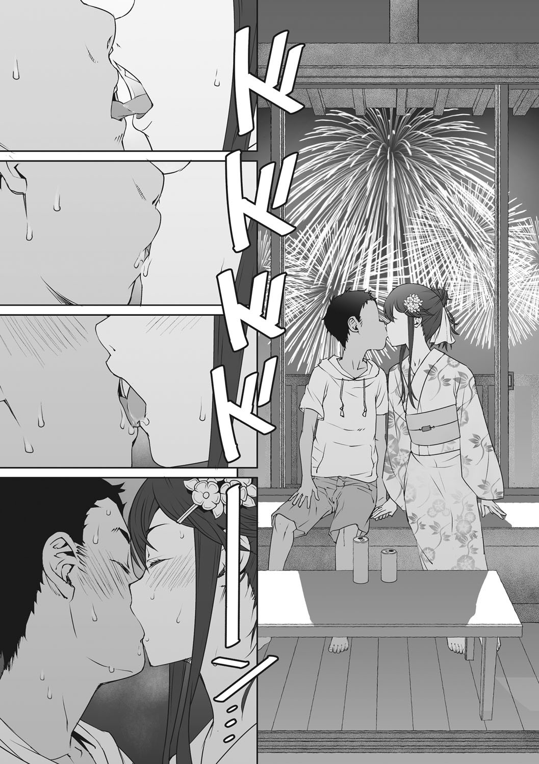 Page 47
