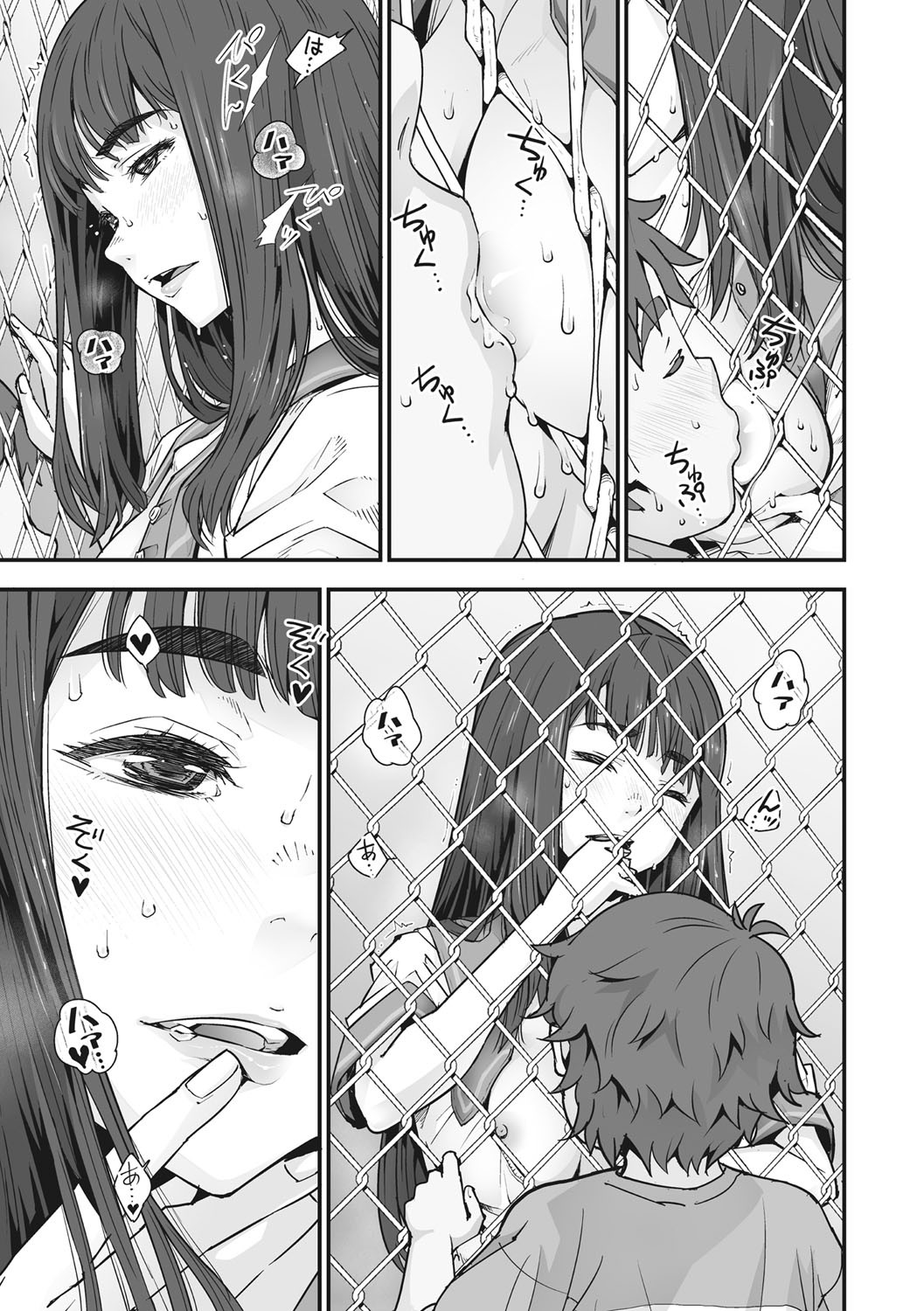 Page 78